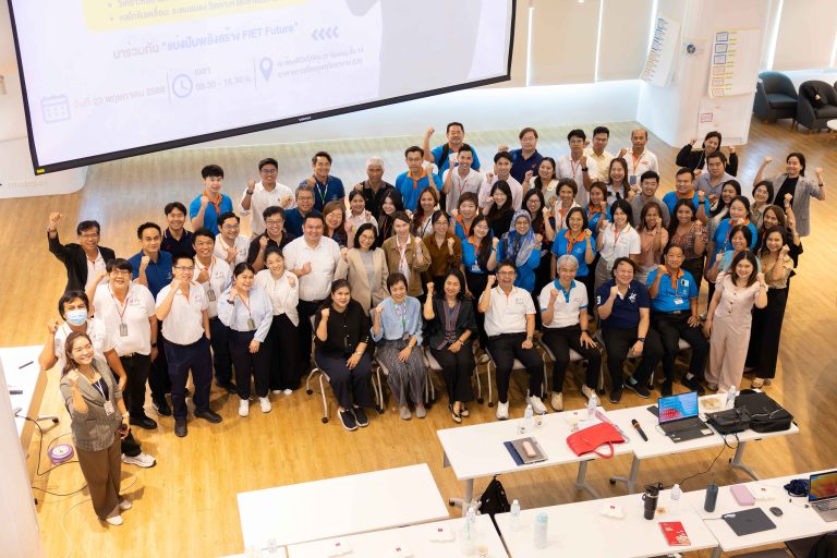 คณะครุศาสตร์อุตสาหกรรมฯ มจธ. จัดกิจกรรม Dean Talk & FIET Forum เวทีที่ทุกเสียงของท่านมีผลต่ออนาคตของคณะ 