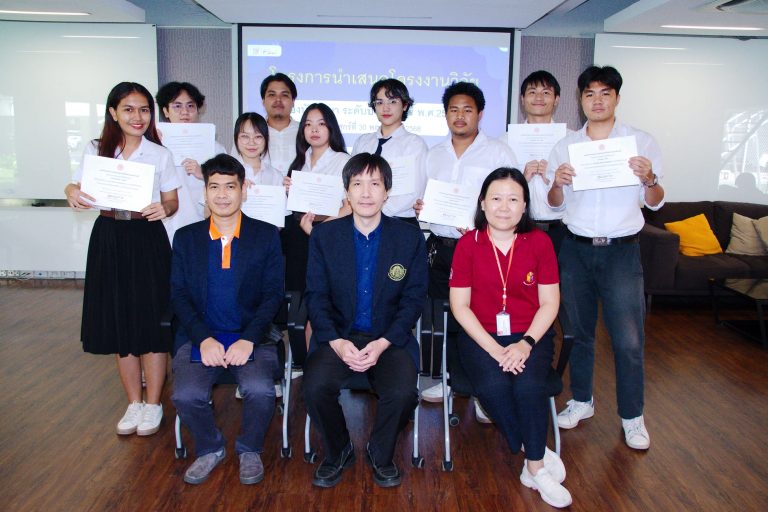 คณะวิทยาศาสตร์จัดกิจกรรมประกวดโครงงานวิจัยของนักศึกษาระดับปริญญาตรี พ.ศ. 2568 