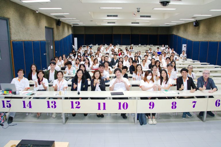 คณะวิทยาศาสตร์จัดโครงการสัมมนาเชิงปฏิบัติการคณะวิทยาศาสตร์ ประจำปี พ.ศ. 2568