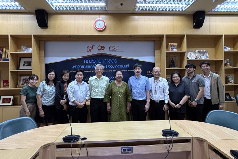 คณะวิทยาศาสตร์จัดประชุมหารือแผนงานพัฒนาความเป็นผู้ประกอบการเพื่อสังคม พร้อมเดินหน้าโครงการ SEA@Sci ระยะ 3 ปี (2569–2571)