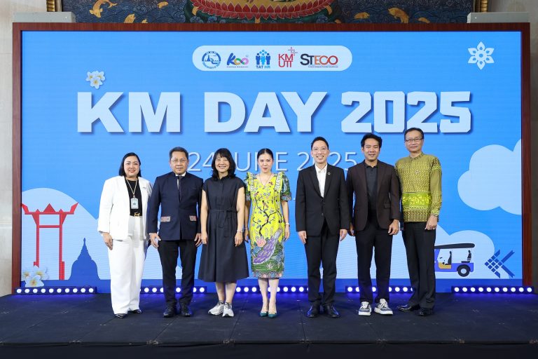 STECO ร่วมกับ ททท. จัดงาน KM Day 2025 สร้างทุนทางปัญญาสู่องค์กรแห่งการเรียนรู้ที่ยั่งยืน