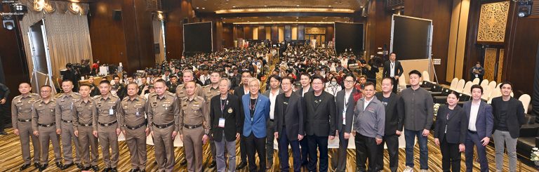 ตร.ไซเบอร์ จับมือ ม.พระจอมเกล้าธนบุรี, สวท. และภาคเอกชน ร่วมเปิดโครงการ “Cyber Warrior Hackathon 2025” ปั้นนักรบไซเบอร์รุ่นใหม่ ชิงรางวัลสูงสุด 1 แสนบาท