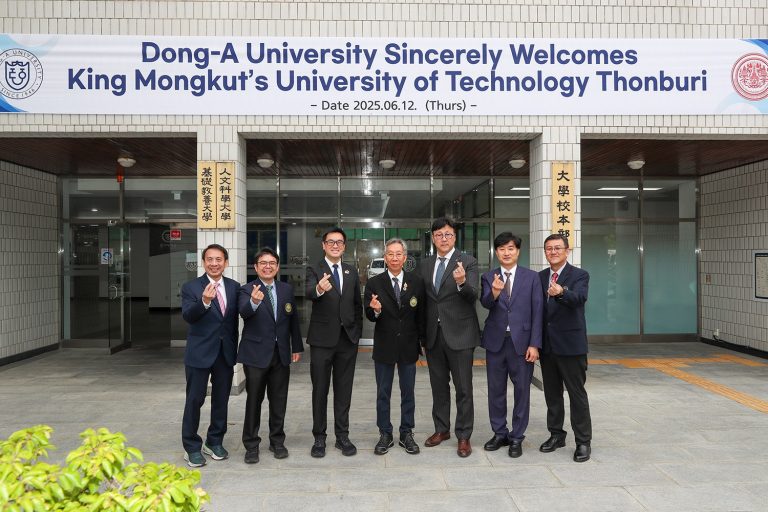 มจธ. เยือนมหาวิทยาลัย Dong-A ประเทศเกาหลีใต้ ลงนามความร่วมมือทางวิชาการ