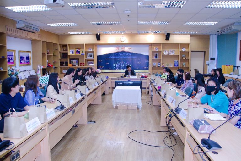 คณะวิทยาศาสตร์ มจธ. ร่วมหารือกับผู้บริหาร CPF เตรียมจัดกิจกรรม “Food Laboratory Sharing”