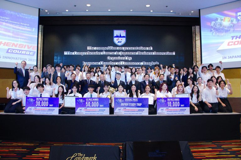 นักศึกษามจธ.คว้ารางวัลชนะเลิศอันดับสามนำเสนอผลงานหัวข้อ “Innovation for improving daily life, in an aging society ” นวัตกรรมเพื่อเสริมสร้างคุณภาพชีวิตของผู้สูงอายุ  