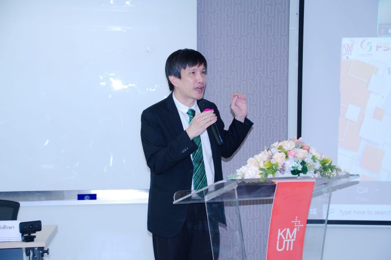 คณะวิทยาศาสตร์ มจธ. จัดโครงการสัมมนาอาจารย์ที่ปรึกษา ประจำปีการศึกษา 2568 