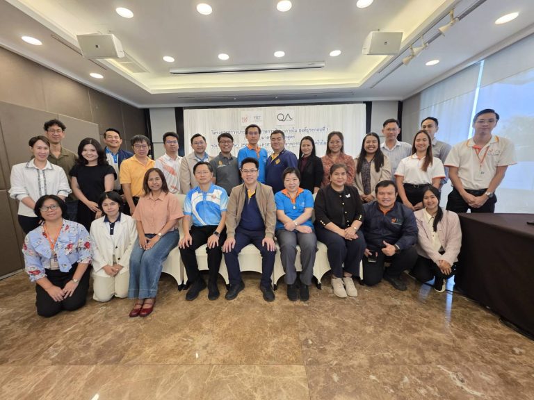 งานประกันคุณภาพการศึกษา คณะครุศาสตร์อุตสาหกรรมและเทคโนโลยี มจธ. จัดโครงการตรวจประเมินคุณภาพการศึกษาภายใน องค์ประกอบที่ 1 การกำกับมาตรฐานหลักสูตร ประจำปีการศึกษา 2567 