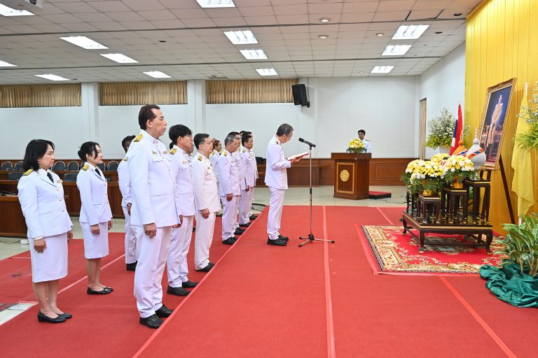 มจธ.ถวายสัตย์ปฏิญาณตนเพื่อเป็นพลเมืองที่ดี และพลังของแผ่นดิน เนื่องในวันเฉลิมพระชนมพรรษา