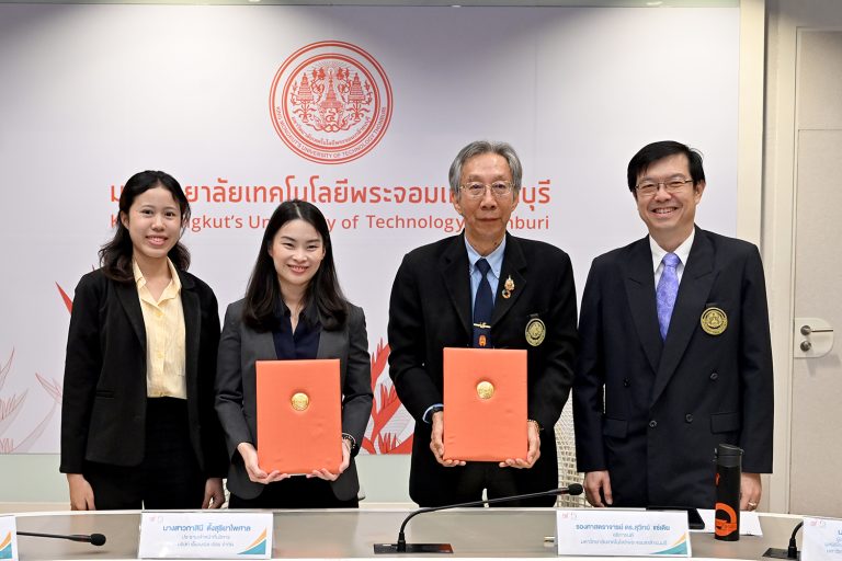 มจธ. จับมือ “เอ็นเนเบิล เอิร์ธ” เดินหน้าโครงการไบโอชาร์ แก้ปัญหาฝุ่น PM2.5 และสร้างมูลค่าเพิ่มจากเศษวัสดุเกษตรในเวียงป่าเป้า