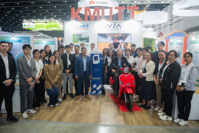 Asia Sustainable Energy Week 2025
