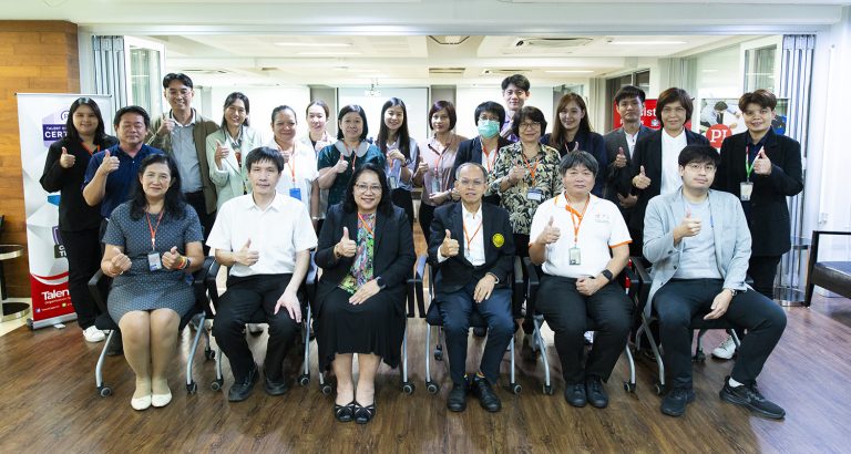 สำนักงานพัฒนาทรัพยากรบุคคล มจธ. จัดอบรม “PI Team Discovery” เสริมสร้างพลังทีม สู่การทำงานอย่างมีประสิทธิภาพ