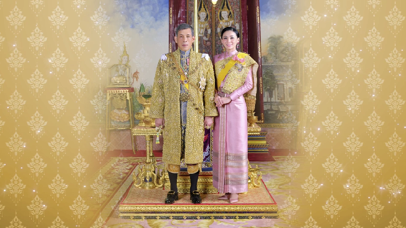 วีดิทัศน์เฉลิมพระเกียรติพระบาทสมเด็จพระเจ้าอยู่หัว และสมเด็จพระนางเจ้า ฯ พระบรมราชินี