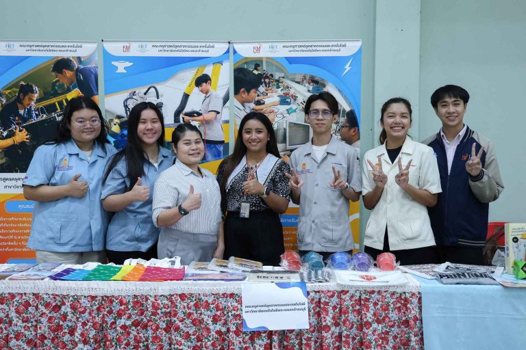 คณะครุศาสตร์อุตสาหกรรมฯ มจธ. เข้าร่วมจัดงานนิทรรศการเปิดโลกกว้างทางการศึกษา “M.W.School อนาคตที่ออกแบบได้” ประจำปีการศึกษา 2568 ณ โรงเรียนมวกเหล็กวิทยา จังหวัดสระบุรี 