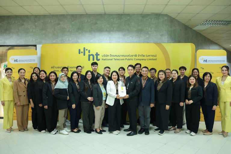 FIET Leadership (รุ่นที่ 3) จัดโครงการสัมมนาและศึกษาดูงาน ภายใต้ชื่อ “โครงการพัฒนาศักยภาพของผู้นำในคณะสู่การเป็นผู้บริหารมืออาชีพ” (Development of FIET Leaders’ Potential for Professional Management) 