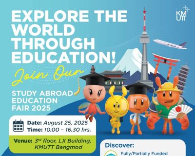 งานแนะแนวศึกษาต่อต่างประเทศ Study Abroad Education Fair 2025