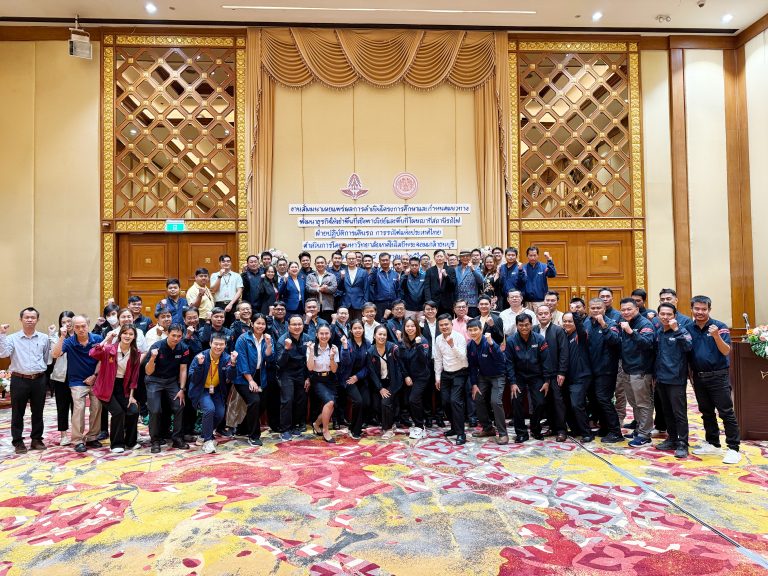 มหาวิทยาลัยเทคโนโลยีพระจอมเกล้าธนบุรี จับมือ การรถไฟแห่งประเทศไทย เปิดเวทีสัมมนา “STATION Commercial Vision 2030” ผลักดันสถานีรถไฟสู่ศูนย์กลางเศรษฐกิจและชุมชน 