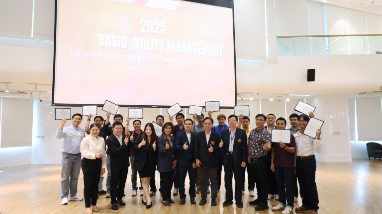 KMUTTWORKS  ร่วมกับ สยามพิวรรธน์ และ สยามพิวรรธน์อคาเดมี ปิดการฝึกอบรมและมอบประกาศนียบัตร แก่ผู้เข้าอบรมหลักสูตรพื้นฐานการจัดการระบบวิศวกรรมประกอบอาคาร ระดับต้น (Basic Utility Management) รุ่นที่ 2 