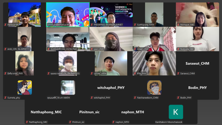 คณะวิทยาศาสตร์ มจธ. จัดโครงการพัฒนาศักยภาพนักศึกษาผู้ช่วยสอน (Teaching Assistant) ครั้งที่ 8 ประจำปีการศึกษา 2568 