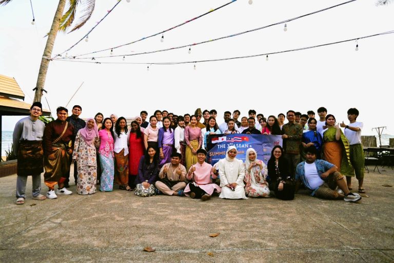 The 3rd ASEAN+ Summer Camp 2025