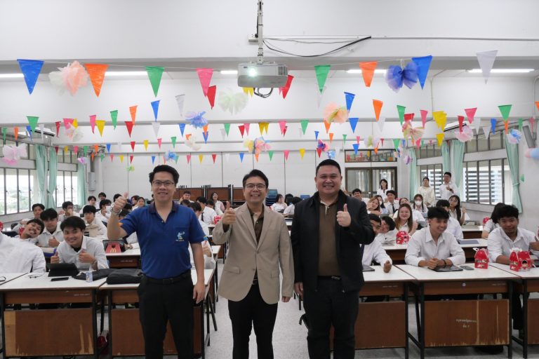 หลักสูตรเทคโนโลยีบัณฑิต สาขาวิชาเทคโนโลยีอุตสาหกรรม คณะครุศาสตร์อุตสาหกรรมฯ มจธ.จัดโครงการปฐมนิเทศนักศึกษาก่อนการเข้าฝึกบูรณาการเรียนรู้ร่วมกับการทำงานในสถานประกอบการ หลักสูตรเทคโนโลยีบัณฑิต สาขาวิชาเทคโนโลยีอุตสาหกรรม ประจำปีการศึกษา 2568 