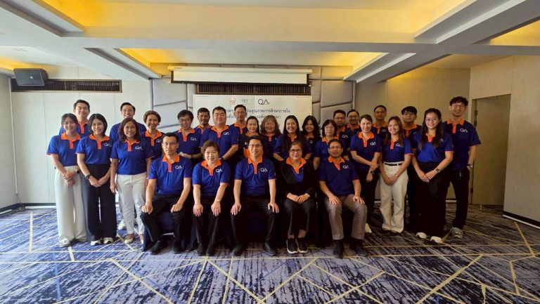 คณะครุศาสตร์อุตสาหกรรมและเทคโนโลยี มจธ. จัดโครงการตรวจประเมินคุณภาพการศึกษาภายใน องค์ประกอบที่ 2 รอบปีการศึกษา 2567 