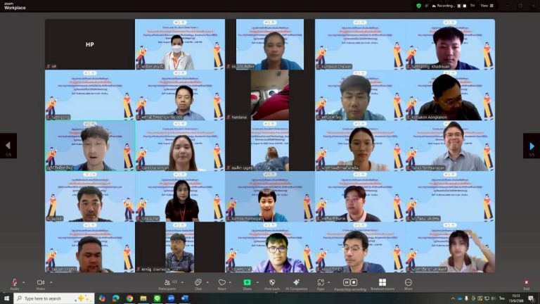 คณะครุศาสตร์อุตสาหกรรมฯ มจธ. จัดปฐมนิเทศนักศึกษาบัณฑิตศึกษา ประจำปี 2568 ในหัวข้อ “ก้าวสู่ผู้นำการเปลี่ยนแปลงด้วยวิจัยที่ยั่งยืน” 
