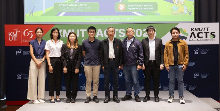 มจธ. เน้นย้ำความสำคัญเพื่อเสริมสร้างแนวคิดความเป็นผู้ประกอบการและความยั่งยืน จัดกิจกรรม “KMUTT ACTS 2025” ต่อเนื่องเป็นปีที่ 2