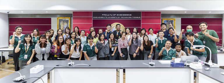 คณะวิศวกรรมศาสตร์ มจธ. จัดอบรมทักษะ AI เสริมศักยภาพบุคลากรสายสนับสนุน สู่การทำงานยุคดิจิทัล