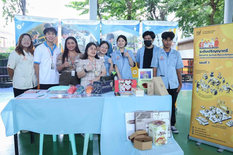 คณะครุศาสตร์อุตสาหกรรมฯ มจธ.ออกแนะแนวการศึกษาต่อระดับปริญญาตรี (ROAD SHOW) ในกิจกรรมนิทรรศการเลือกแนวทาง วางอนาคต สู่โลกการศึกษาต่อและอาชีพ ประจำปีการศึกษา 2568 (The World of Education and Vocational) ณ โรงเรียนทวีธาภิเศก