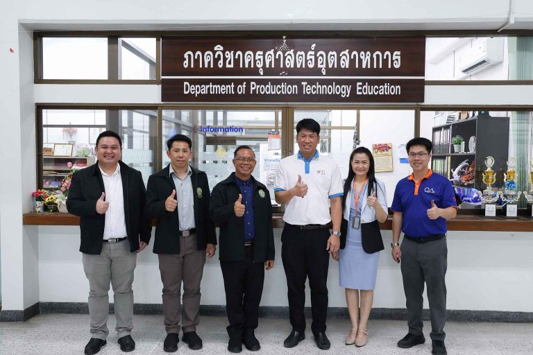 คณะครุศาสตร์อุตสาหกรรมฯ มจธ. ต้อนรับคณะผู้บริหารจากวิทยาลัยเทคโนโลยีโปลิเทคนิคลานนา เชียงใหม่ จังหวัดเชียงใหม่ 