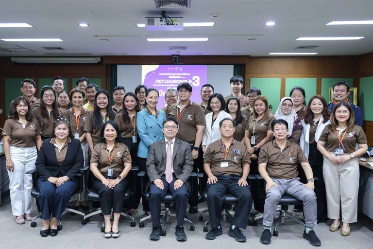 FIET Leadership (รุ่นที่ 3) จัดกิจกรรมสรุปผลการดำเนินโครงการพัฒนาความเป็นผู้นำ การพัฒนาศักยภาพของผู้นำในคณะสู่การเป็นผู้บริหารมืออาชีพ (FIET Leadership) รุ่นที่ 3 