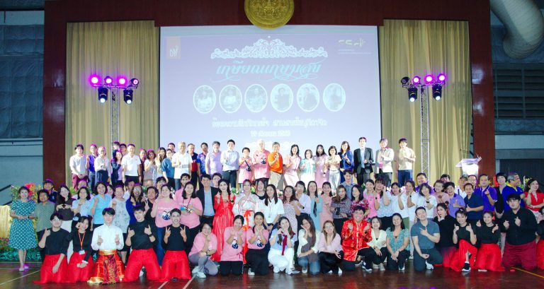 คณะวิทยาศาสตร์ มจธ. จัดงานเสวนาและแสดงกตเวทิตาจิตแด่ผู้เกษียณอายุราชการ ประจำปี 2568 