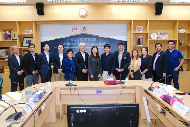 คณะวิทยาศาสตร์ มจธ. ให้การต้อนรับคณะผู้แทนจาก ศูนย์ความเป็นเลิศด้านฟิสิกส์ และ Shibaura Institute of Technology (SIT) ประเทศญี่ปุ่น เพื่อหารือความร่วมมือทางวิชาการและงานวิจัย 