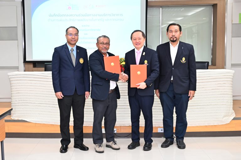 พิธีลงนามบันทึกข้อตกลงความร่วมมือทางงานบริการวิชาการด้านการเพิ่มประสิทธิภาพพลังงานในภาครัฐ และภาคเอกชน ระหว่าง จุฬาลงกรณ์มหาวิทยาลัย กับ คณะพลังงานสิ่งแวดล้อมและวัสดุ มหาวิทยาลัยเทคโนโลยีพระจอมเกล้าธนบุรี