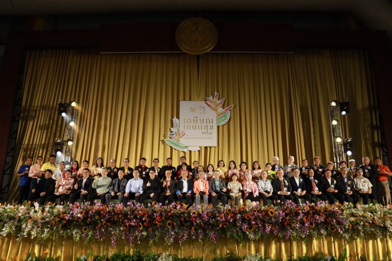 มจธ. แสดงกตเวทิตาจิตแด่ผู้เกษียณอายุ “เกษียณเกษมสุข 2568”