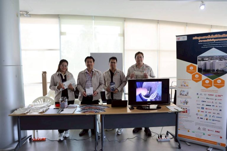 คณะครุศาสตร์อุตสาหกรรมและเทคโนโลยี มจธ. ประชาสัมพันธ์หลักสูตรเทคโนโลยีบัณฑิต สาขาวิชาเทคโนโลยีอุตสาหกรรม (พื้นที่การศึกษาราชบุรี) ณ สำนักงานนิคมอุตสาหกรรมสินสาคร 