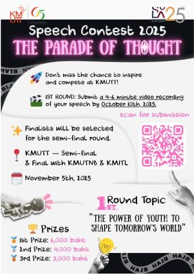 คณะศิลปศาสตร์ มหาวิทยาลัยเทคโนโลยีพระจอมเกล้าธนบุรี (KMUTT) ขอเชิญชวนนักศึกษาระดับปริญญาตรีเข้าร่วม การประกวดสุนทรพจน์ภาษาอังกฤษ “The Parade of Thought” 2025