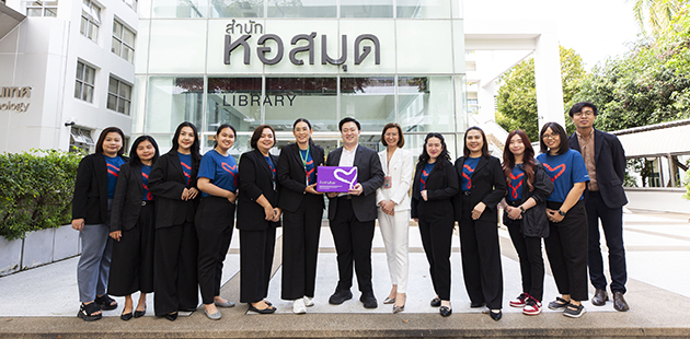 มจธ. ต้อนรับคณะศึกษาดูงานจากคณะแพทยศาสตร์โรงพยาบาลรามาธิบดี ร่วมแลกเปลี่ยนองค์ความรู้ด้านการบริหารความเสี่ยง