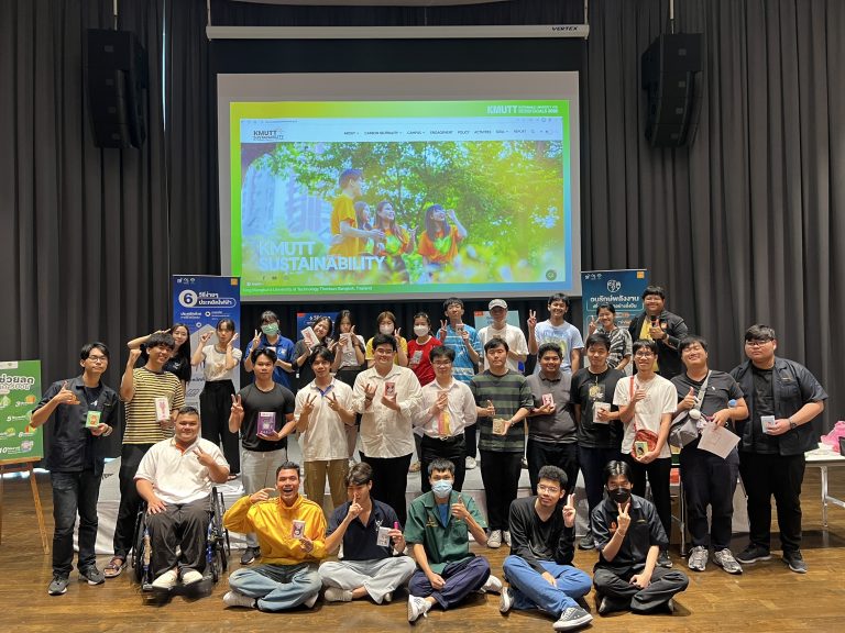 การฝึกอบรมเทคนิคการอนุรักษ์พลังงานอย่างง่ายและการเผยแพร่ระบบการจัดการพลังงานภายใน มจธ.” สำหรับนักศึกษา 