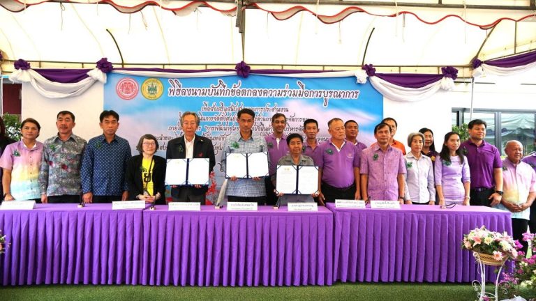 มจธ. ลงนามความร่วมมือ กับเทศบาลเมืองเพชรบุรี ผลักดันโครงการ “การพัฒนาชุมชนอย่างยั่งยืนด้านการบริหารจัดการขยะและการนำไปใช้ประโยชน์ด้านพลังงานและอื่นๆ ในพื้นที่ชายฝั่งทะเลอ่าวไทยตอนบน” พร้อมส่งมอบศูนย์การเรียนรู้ในพื้นที่ชุมชน  