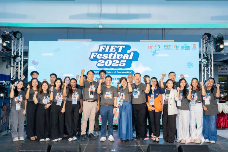 คณะครุศาสตร์อุตสาหกรรมฯ ร่วมกับ สโมสรนักศึกษาคณะครุศาสตร์อุตสาหกรรมฯ มจธ. จัดกิจกรรม FIET LAND ดินแดนแห่งการเรียนรู้ ครั้งที่ 1.5 และกิจกรรม FIET FESTIVAL ประจำปีการศึกษา 2568 ภายใต้งาน KMUTT Open House 2025 