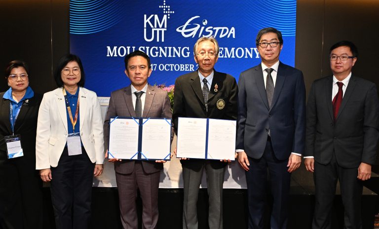 มจธ. ลงนามความร่วมมือทางวิชาการด้านเศรษฐกิจอวกาศ (Space Economy) กับ GISTDAมจธ. ลงนามความร่วมมือทางวิชาการด้านเศรษฐกิจอวกาศ (Space Economy) กับ GISTDA เพื่อพัฒนาเทคโนโลยีอวกาศและภูมิสารสนเทศของประเทศ