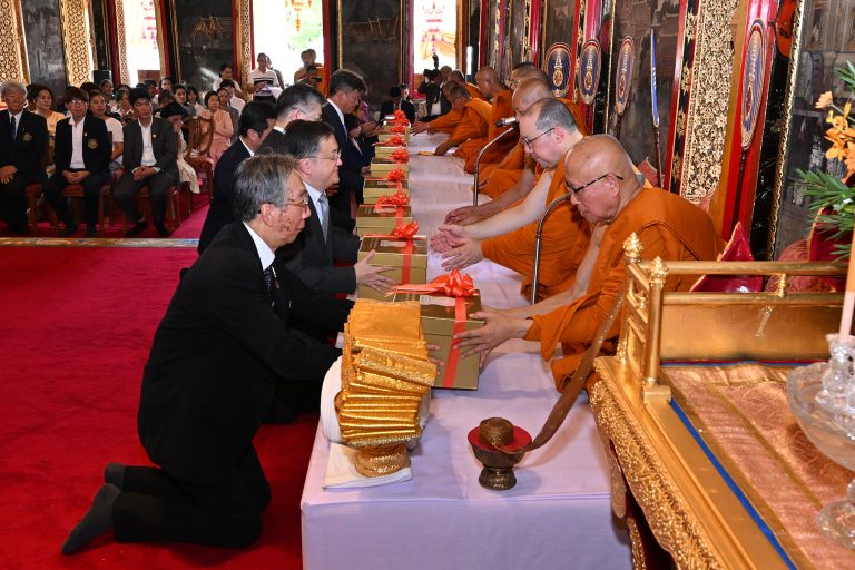ผ้าป่า 3 พระจอมเกล้า ทอดถวายวัดราชประดิษฐสถิตมหาสีมารามราชวรวิหาร