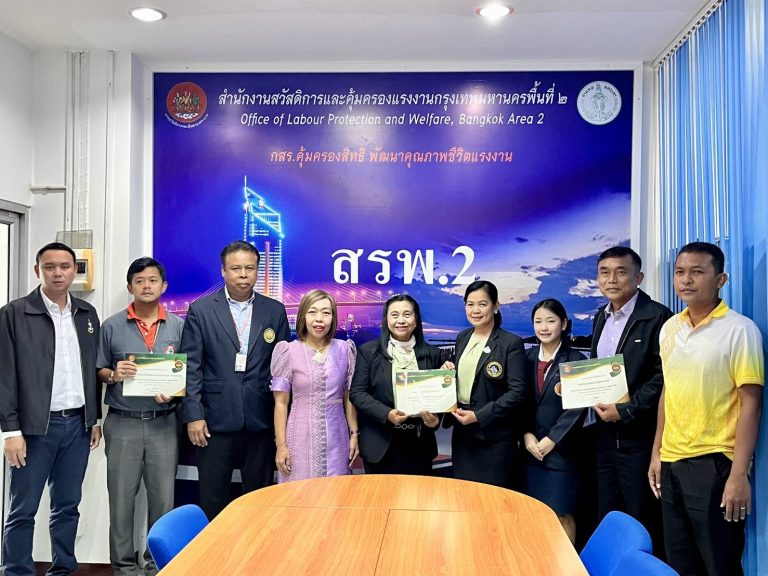 มจธ. บางขุนเทียน สถานศึกษาปลอดภัยดีเด่น 7 ปีซ้อน (ในปี 2562-2568)  