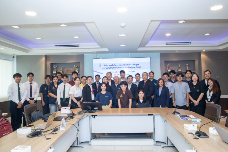 คณะครุศาสตร์อุตสาหกรรมและเทคโนโลยี มจธ. จัดโครงกรอบการหนุนเสริมนักศึกษาทุนโครงการทุนพระกนิษฐาสัมมาชีพ ผ่านความร่วมมือมหาวิทยาลัย ปี 2568 กิจกรรมการลงพื้นที่พบผู้บริหารสถานศึกษา/หลักสูตร อาจารย์ที่ปรึกษา และนักศึกษาทุนในแต่ละภูมิภาค ครั้งที่ 1 : ภาคกลางและภาคตะวันออก 