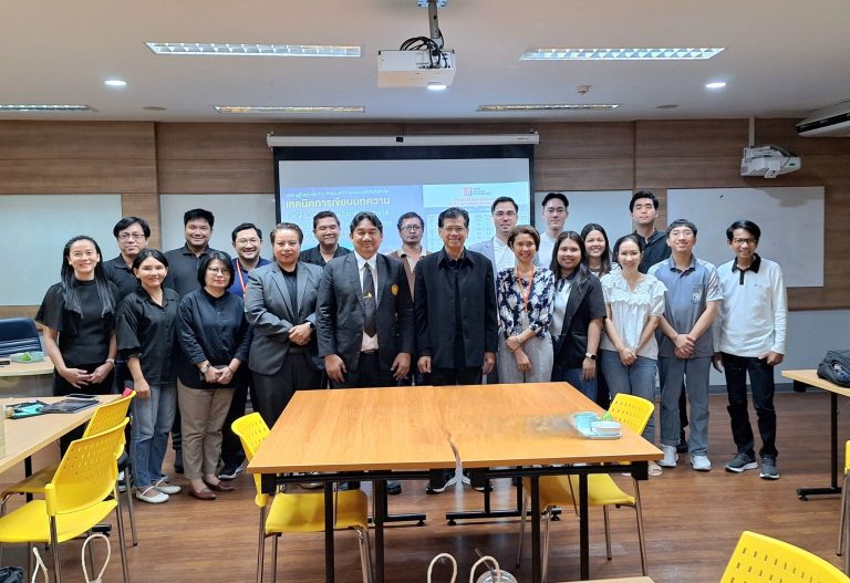 สาขาวิชานวัตกรรมการเรียนรู้และเทคโนโลยี คณะครุศาสตร์อุตสาหกรรมและเทคโนโลยี มจธ.จัดการบรรยายพิเศษในหัวข้อ “เทคนิคการเขียนบทความให้ได้รับการตีพิมพ์ในระดับนานาชาติ” 