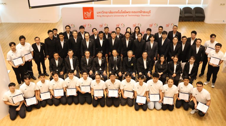มจธ. จัดพิธีปิดโครงการฝึกอบรมระยะสั้น “ทักษะ Automation & Robot” เสริมสร้างกำลังคนวิทยาศาสตร์และเทคโนโลยีขั้นสูงให้กับบริษัท ซีพีแรม จำกัด 