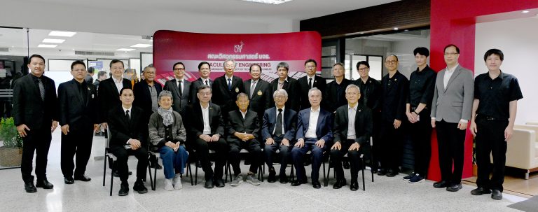ประชุมสภามหาวิทยาลัยเทคโนโลยีพระจอมเกล้าธนบุรี สัญจร 