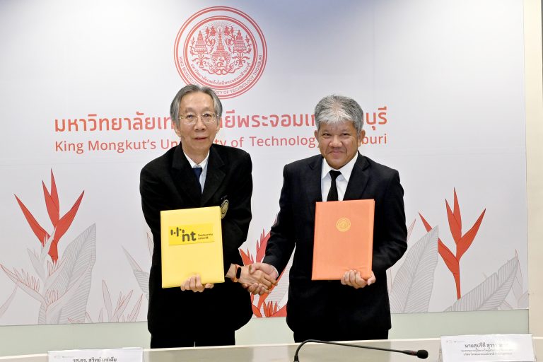 มจธ. – NT ลงนามบันทึกข้อตกลงความร่วมมือพัฒนาบุคลากรดิจิทัลและเทคโนโลยี