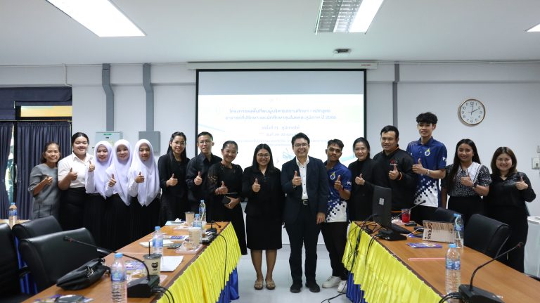 คณะครุศาสตร์อุตสาหกรรมและเทคโนโลยี มจธ. จัดโครงกรอบการหนุนเสริมนักศึกษาทุนโครงการทุนพระกนิษฐาสัมมาชีพ ผ่านความร่วมมือมหาวิทยาลัย ปี 2568 กิจกรรมการลงพื้นที่พบผู้บริหารสถานศึกษา/หลักสูตร อาจารย์ที่ปรึกษา และนักศึกษาทุนในแต่ละภูมิภาค ครั้งที่ 3 : ภาคใต้ 